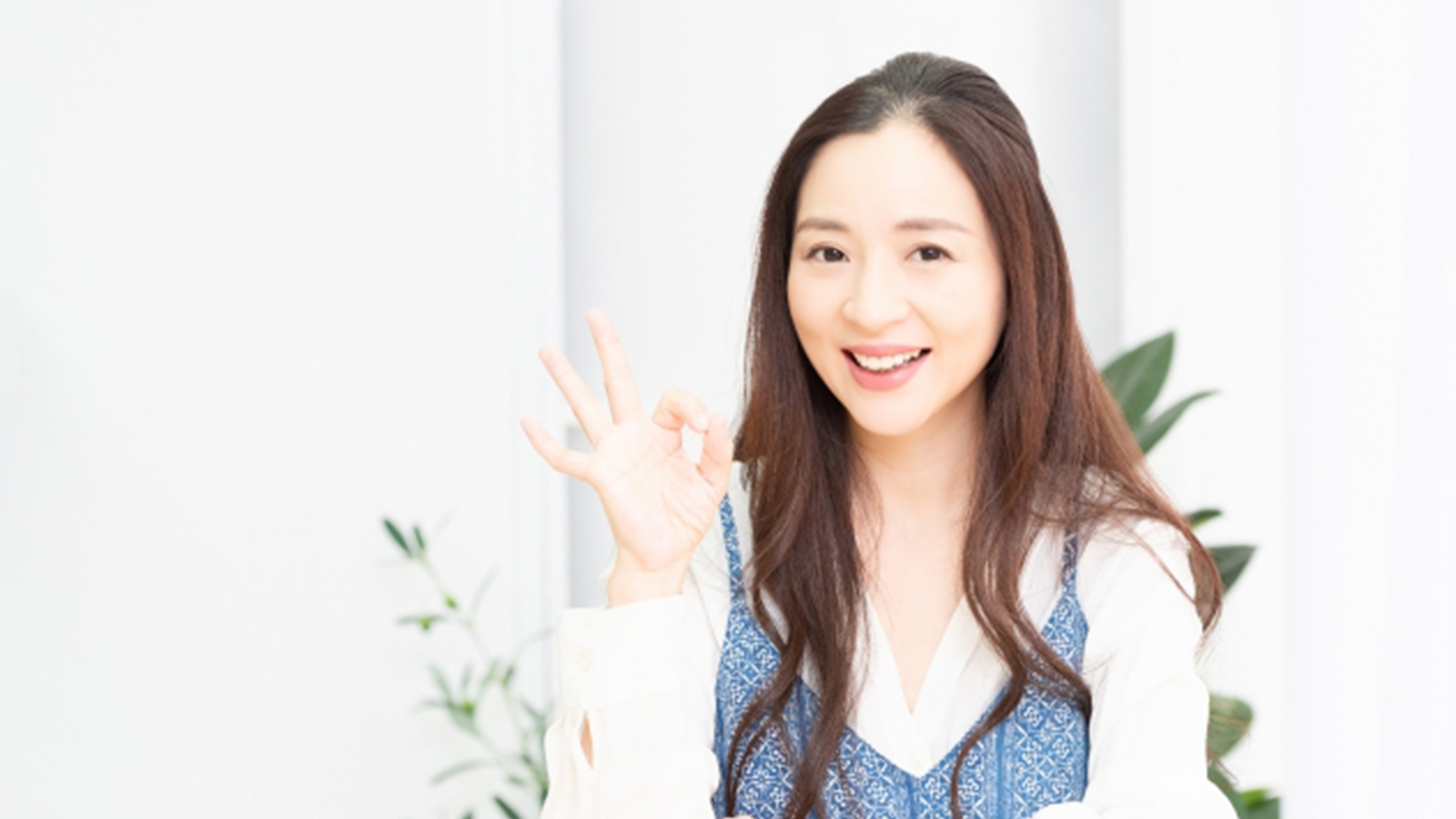 女性