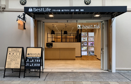 ベストライフ みのおキューズモール店 写真