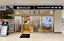 ベストライフ コムボックス光明池店 写真