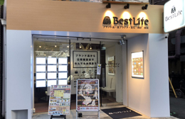 ベストライフ 苦楽園口駅前店 写真