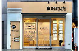 ベストライフ 千歳烏山店 写真