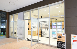 ベストライフ エコールいずみ店 写真