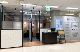 ベストライフ アル・プラザ香里園店 写真