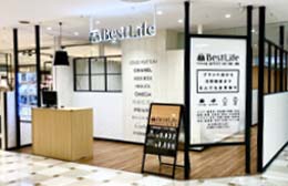 ベストライフ アルカキット錦糸町店 写真