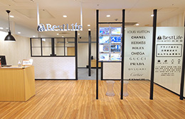 ベストライフ 大宮マルイ店 写真