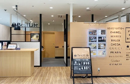 ベストライフ 相模大野ステーションスクエア店 写真