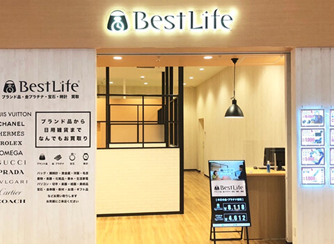 ベストライフ ららぽーと堺店 写真