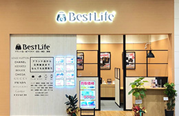 ベストライフ イオンモール沖縄ライカム店 写真