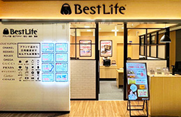 ベストライフ グランフロント大阪 梅田店 写真