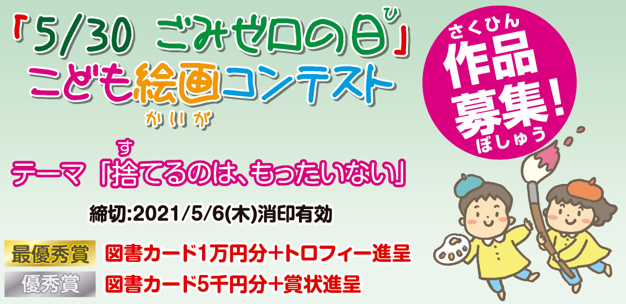 ブランド買取ベストライフ リサイクルショップ ブランド買取ベストライフ リサイクルショップ