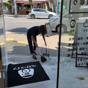 苦楽園口駅前店