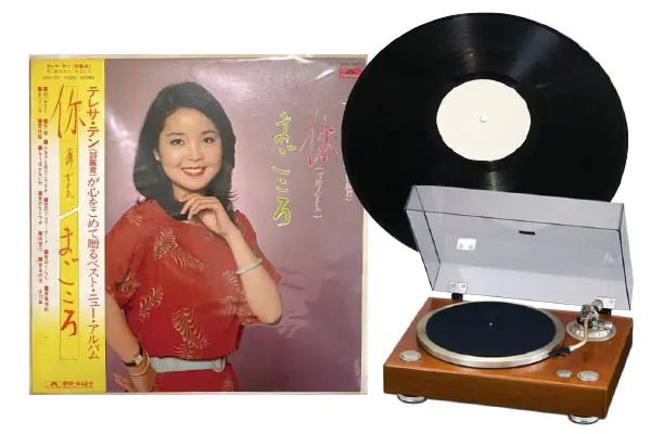 レコード