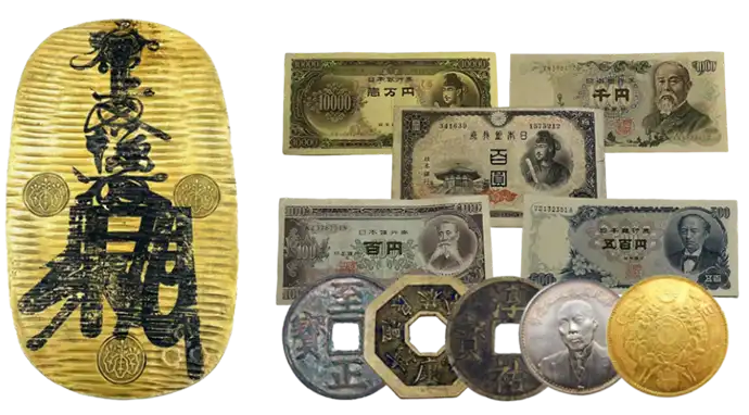 古銭