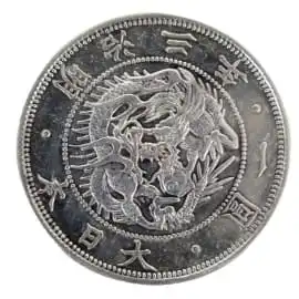 日本銀貨