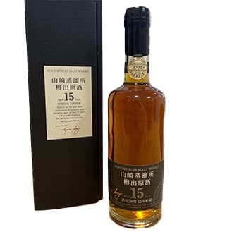山崎蒸溜所 樽出原酒 15年 56度