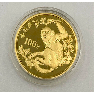 1988年中華人民共和国100元金絲猿