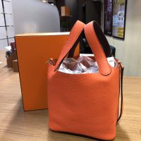 エルメス　HERMES ピコタンロック　MM エクラ　オレンジポピー