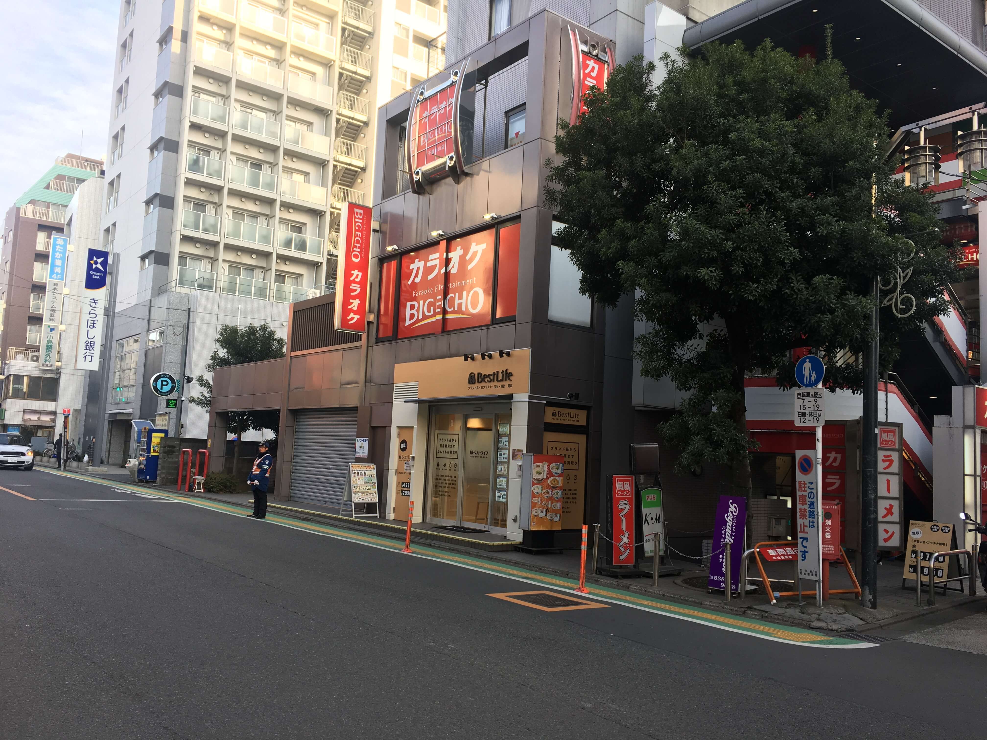 店舗までの道順画像