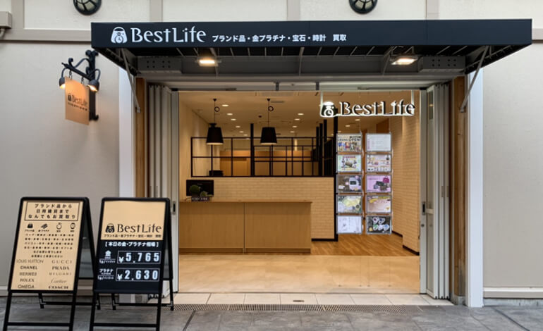 ベストライフ みのおキューズモール店