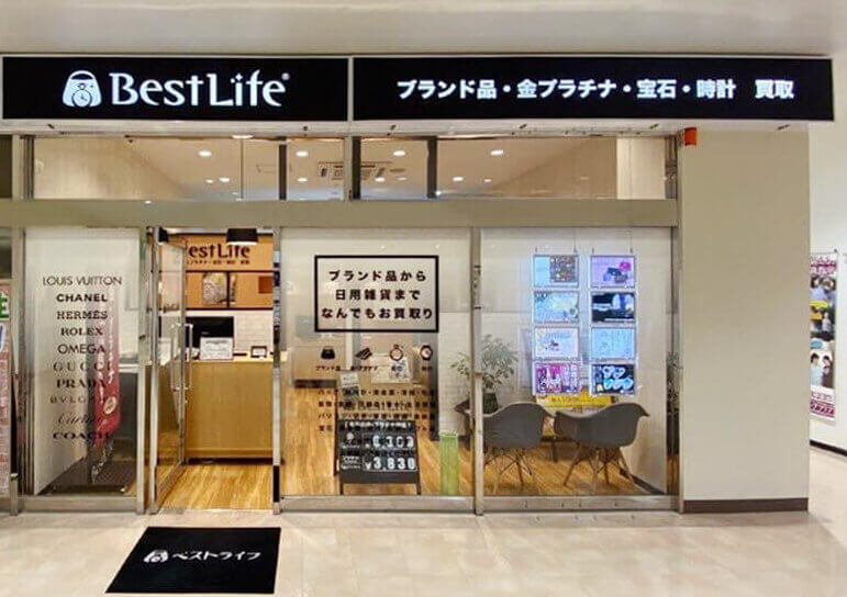 ベストライフ コムボックス光明池店