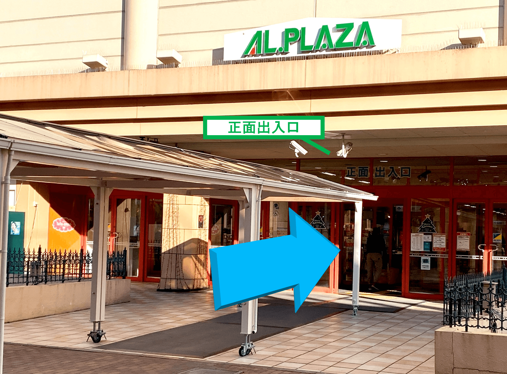 店舗までの道順画像