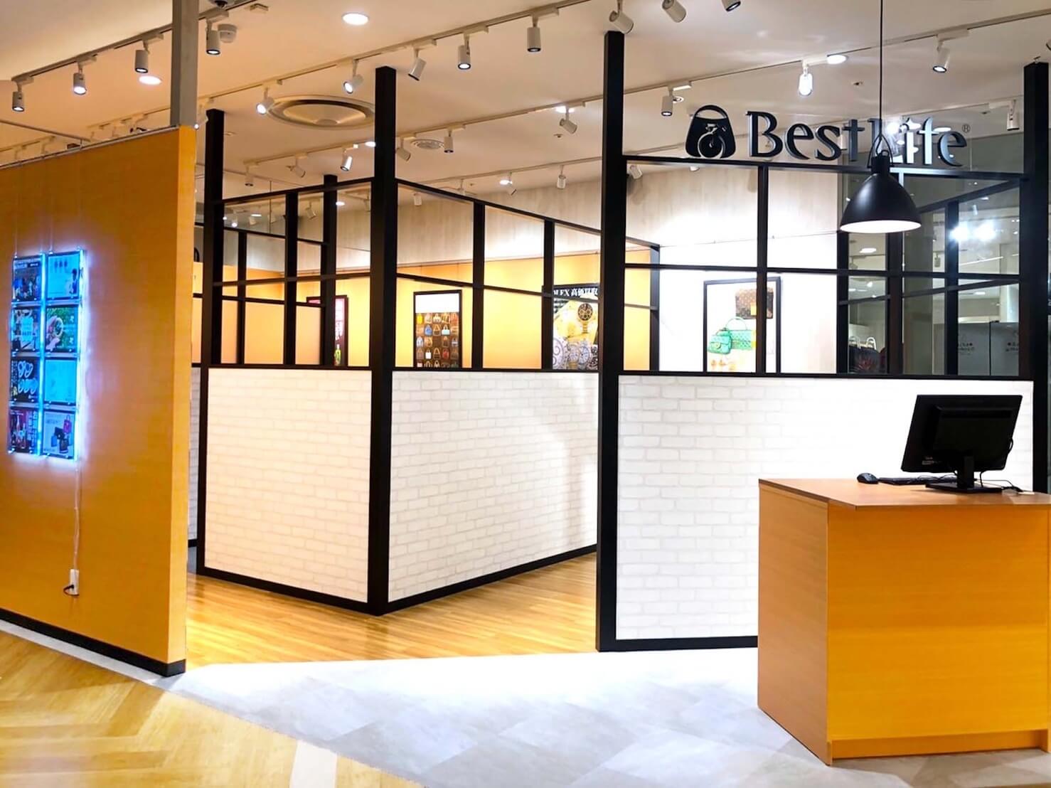 ベストライフ 三宮 神戸マルイ店