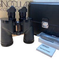 binoculars 　HPscale 7×50
