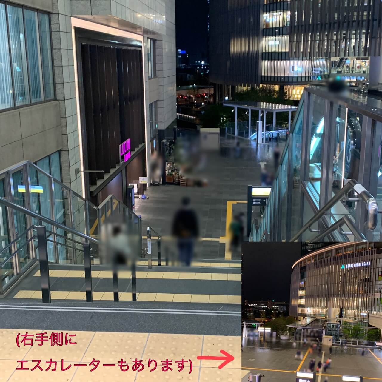 店舗までの道順画像