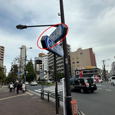 店舗までの道順画像