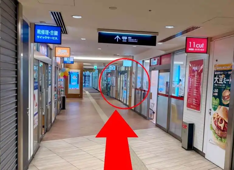 店舗までの道順画像
