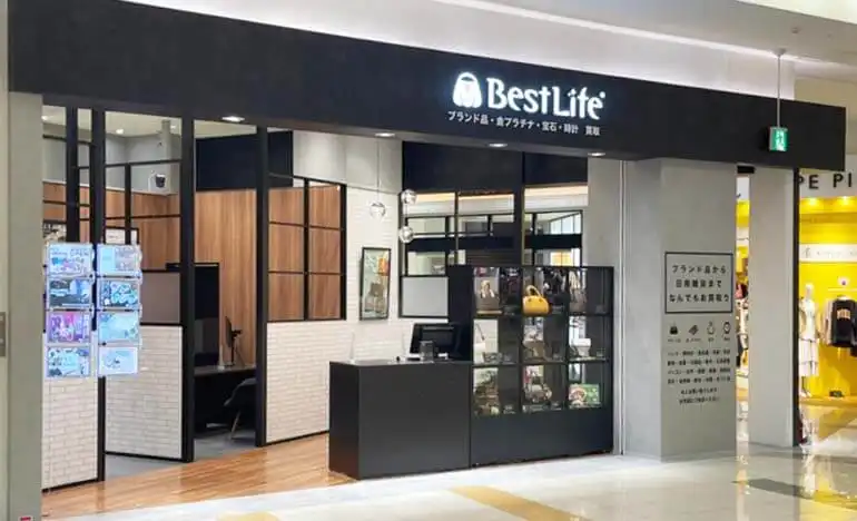 店舗内観