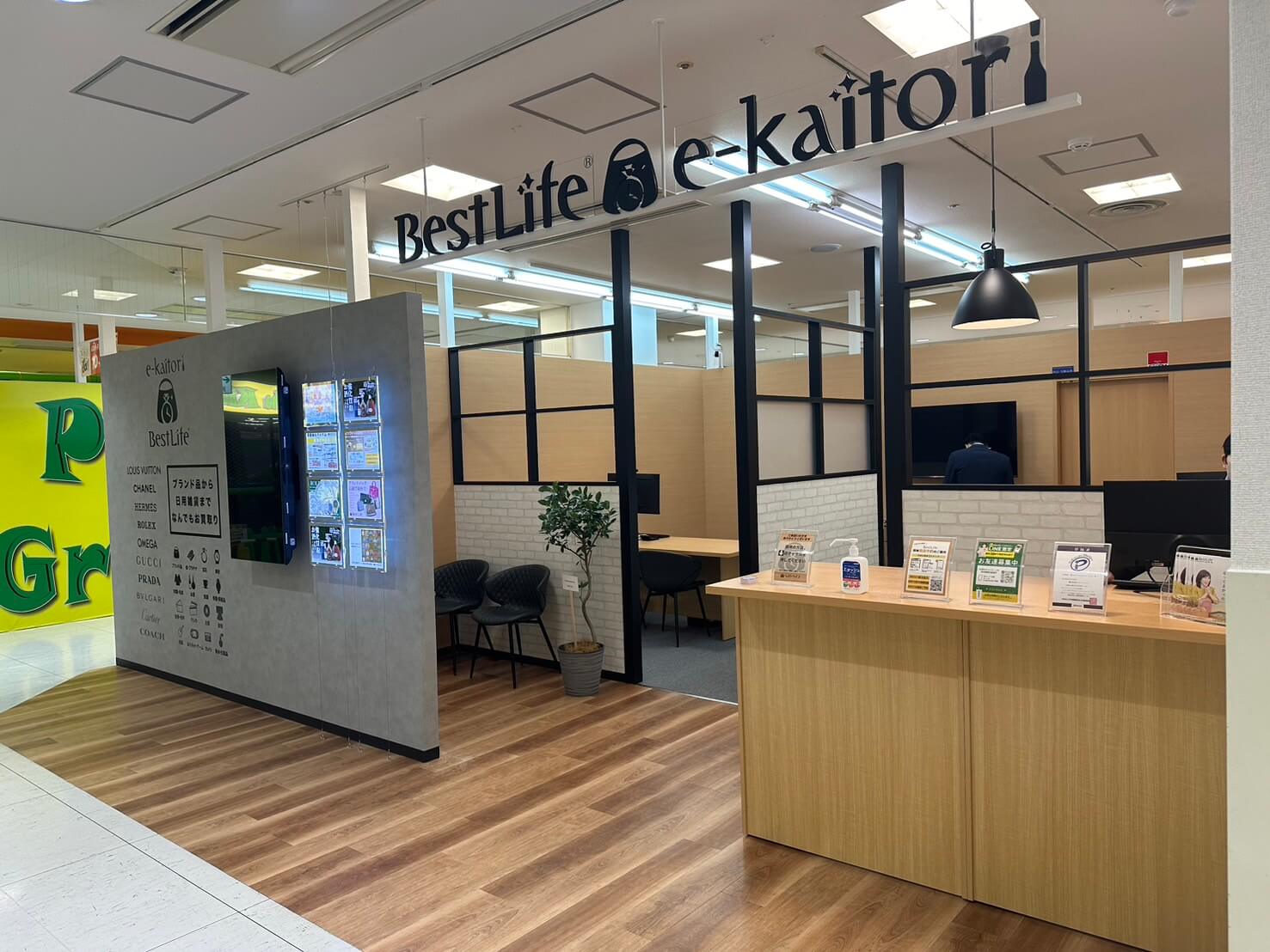 店舗までの道順画像