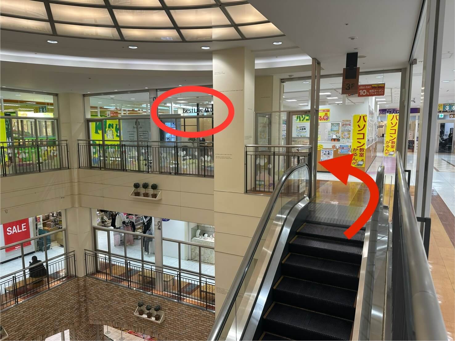 店舗までの道順画像