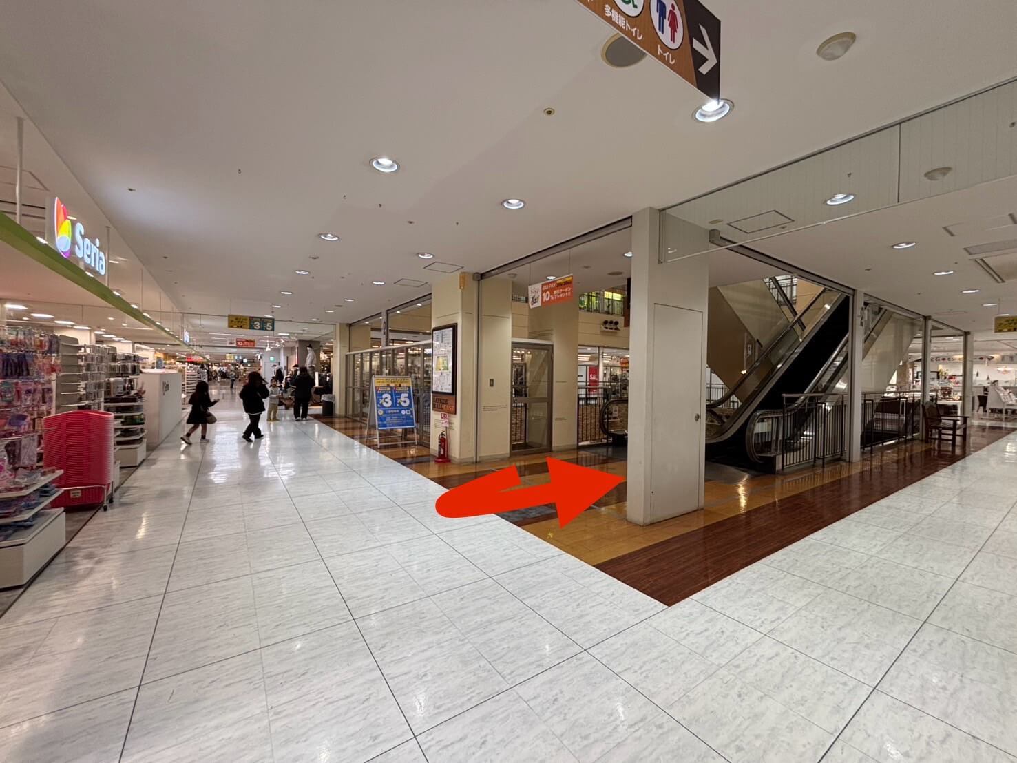 店舗までの道順画像