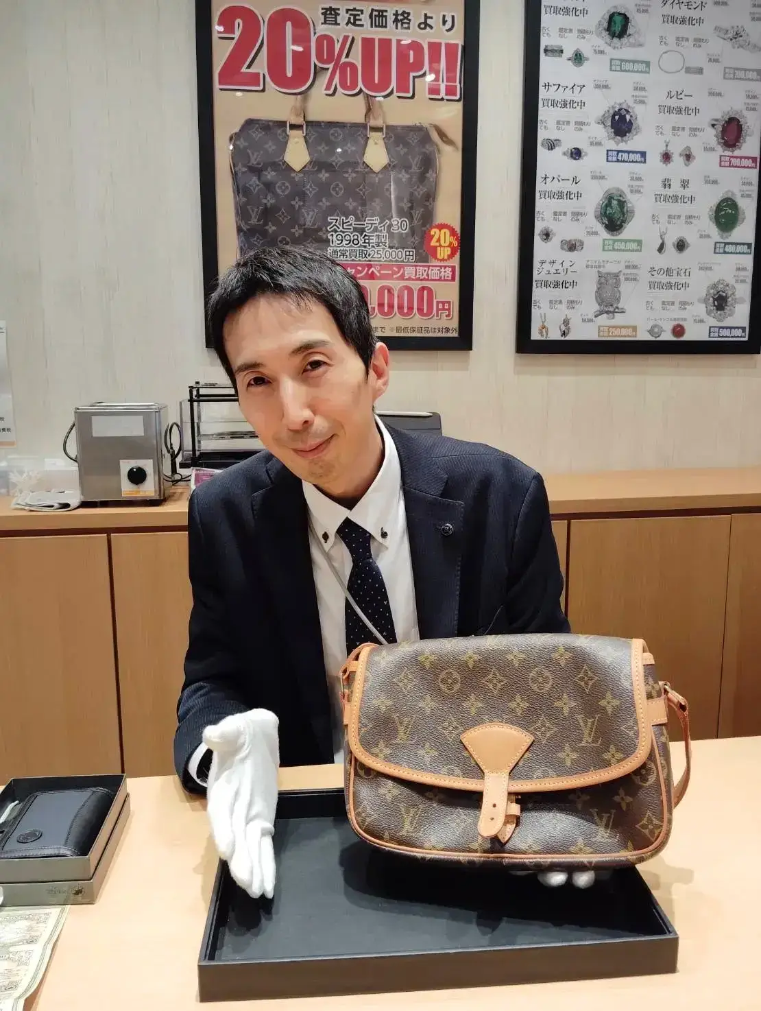 スタッフ写真