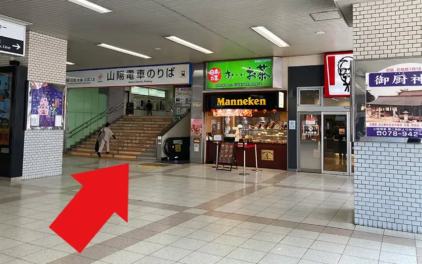 店舗までの道順画像
