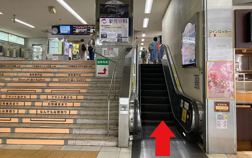 店舗までの道順画像