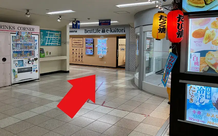 店舗までの道順画像